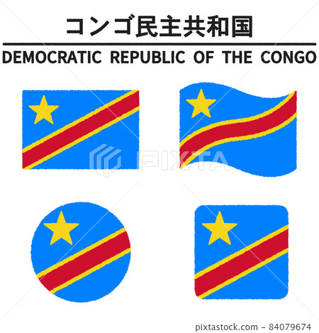 剛果民主共和國國旗的插圖 剛果民主共和國國旗的插圖 84079674