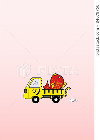New Year's card Tiger year 2022 Tiger pattern light tiger (sea bream) New Year's card Tiger year 2022 Tiger pattern light tiger (sea bream) 84079750