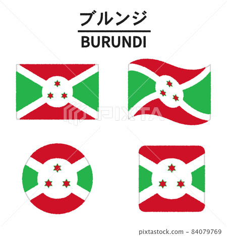 布隆迪國旗圖 84079769