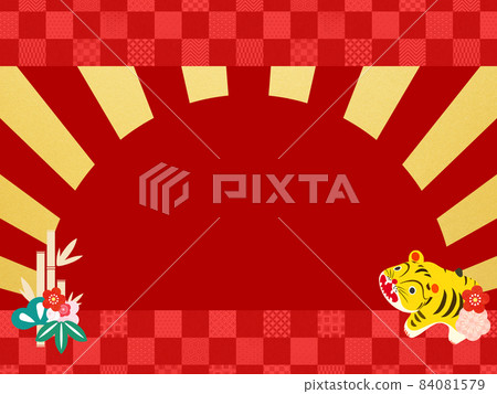 Cute tiger and sunrise background Cute tiger and sunrise background 84081579
