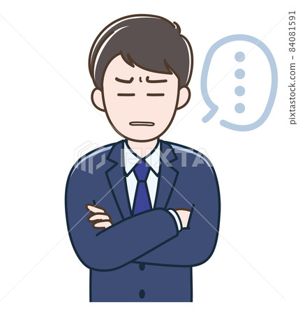 Illustration of a young businessman who looks... - Stock Illustration ...