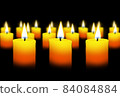 蠟燭 84084884