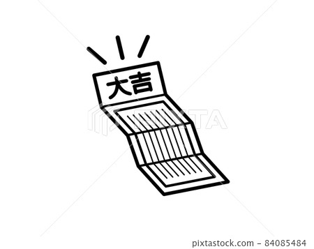 Daikichi's Omikuji-Black 84085484