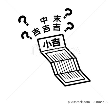 不知道財運-黑-黑的運勢順序 84085499