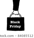 黑色星期五 84085512