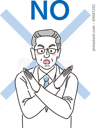 Elderly male doctor _ give a cross Elderly male doctor _ give a cross 84087202