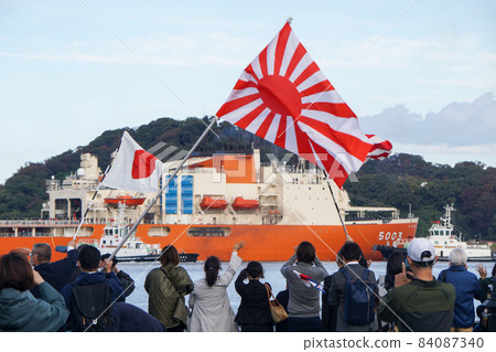 Icebreaker Shirase departing from Yokosuka, Kanagawa Prefecture Icebreaker Shirase departing from Yokosuka, Kanagawa Prefecture 84087340