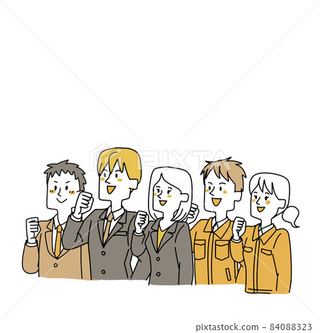 Five motivated businessmen 84088323