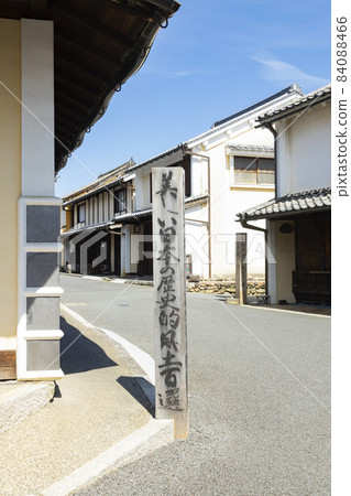 Townscape of Yokaichi / Gokoku district 84088466