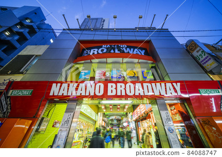 Nakano Broadway Nakano Broadway 84088747