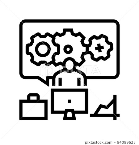 gear working process line icon vector illustration - Stock Illustration ...