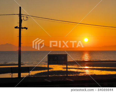 Station where you can see the sunrise 84089844