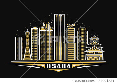 Vector illustration of Osaka 84091884