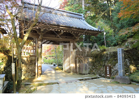 金剛輪寺（近江西國第 15 代） / 白門 [滋賀縣愛西町] 84093415