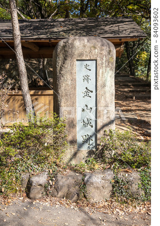 Historic site Kanayama Castle Ruins Monument Ota City, Gunma Prefecture Historic site Kanayama Castle Ruins Monument Ota City, Gunma Prefecture 84093602