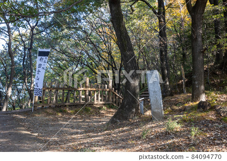 Historic Site Kanayama Castle Ruins Nishiyaguradai West Trench 84094770