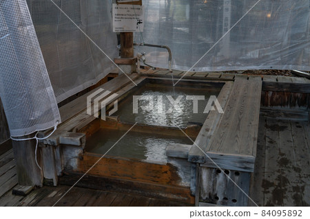 澀溫泉足浴楓之湯 澀溫泉足浴楓之湯 84095892