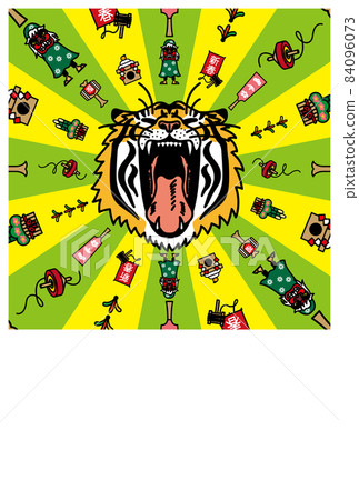 虎年賀年卡素材 84096073