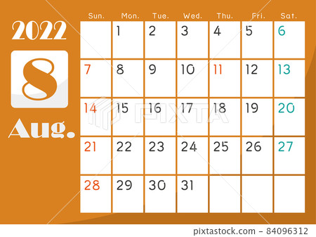 2022 colorful calendar August 2022 colorful calendar August 84096312