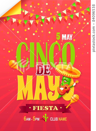 Cinco de May Fiesta Bright Promotional Poster 84096538