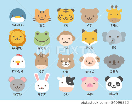 Animal face icon set Animal face icon set 84096823
