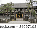 Former Takayama Town Hall (Takayama Municipal Government Memorial Hall) 84097108