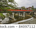 Nakabashi, Takayama City, Gifu Prefecture 84097112
