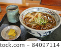 Shirakawago Kake soba 84097114
