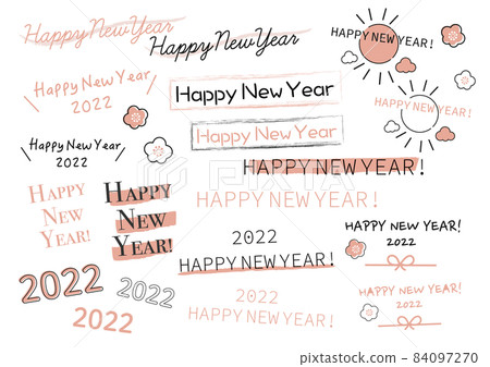 2022新年手繪字符集 2022新年手繪字符集 84097270