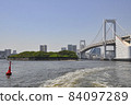 Shinagawa No. 6 Daiba 84097289