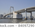 Rainbow bridge seen from the sea 84097290