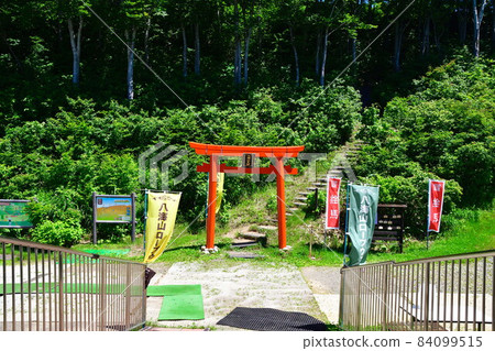 Hakkaisan Ropeway Sancho Station (Niigata Prefecture) 84099515