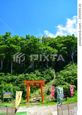 Hakkaisan Ropeway Sancho Station (Niigata Prefecture) Hakkaisan Ropeway Sancho Station (Niigata Prefecture) 84099516