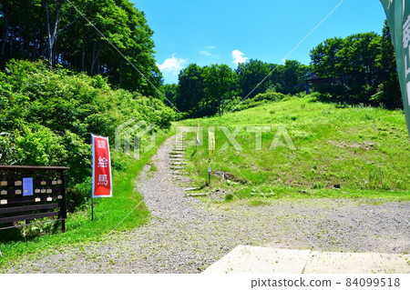Hakkaisan Ropeway Sancho Station (Niigata Prefecture) 84099518