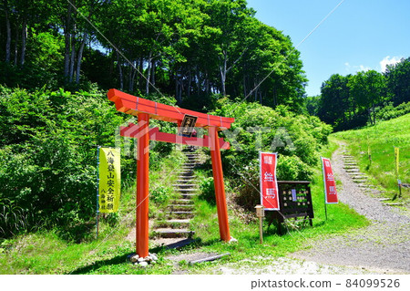 Hakkaisan Ropeway Sancho Station (Niigata Prefecture) Hakkaisan Ropeway Sancho Station (Niigata Prefecture) 84099526
