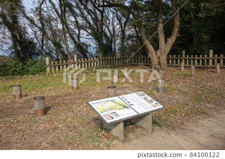 Historic Site Kanayama Castle Ruins Baba Kuruwa 84100122