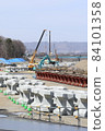 Typhoon No. 19 disaster recovery work 84101358