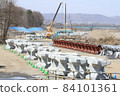 Typhoon No. 19 disaster recovery work 84101361