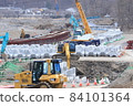 Typhoon No. 19 disaster recovery work 84101364