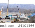 Typhoon No. 19 disaster recovery work 84101366