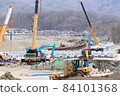 Typhoon No. 19 disaster recovery work 84101368