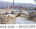 Typhoon No. 19 disaster recovery work 84101369