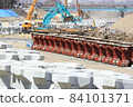 Typhoon No. 19 disaster recovery work 84101371