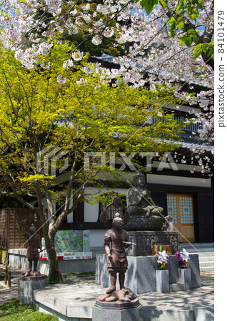 Awaited spring Awaited spring 84101479