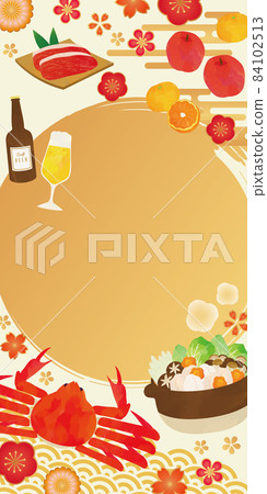 年終禮物美食禮物插畫模板 84102513