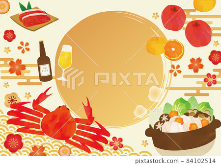 Year-end gift gourmet gift illustration template Year-end gift gourmet gift illustration template 84102514