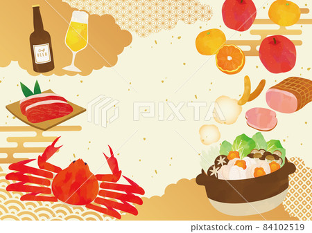 Year-end gift gourmet gift illustration template 84102519