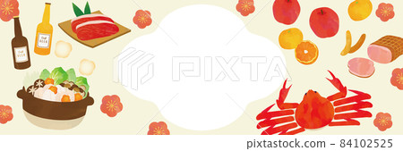 Year-end gift gourmet gift illustration template 84102525