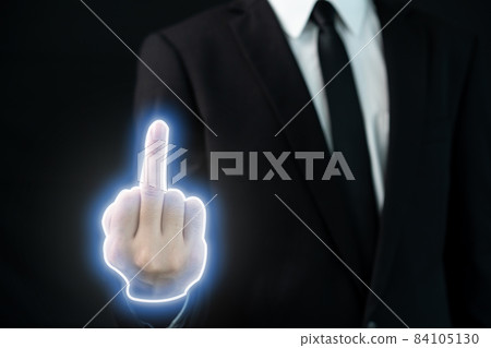 Aggressive businessman. Aggressive businessman. 84105130