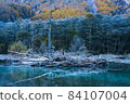 Kamikochi hiking in autumn colors: Taisho Pond at dawn 84107004
